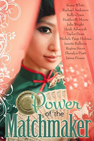 Power of the Matchmaker by Various Authors